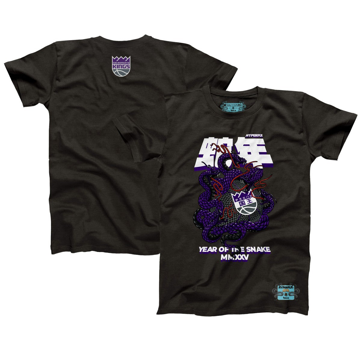 NBA - Sacramento Kings NBALab x Hyperfly Unisex Year of the Snake Lunar New Year Collection T-Shirt - Heather Black