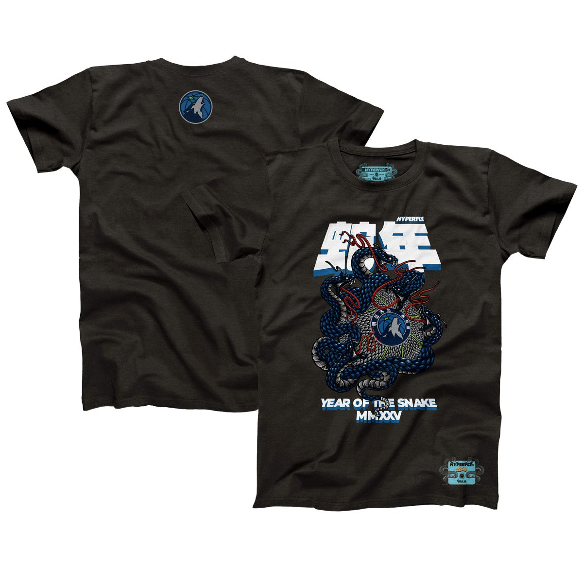 NBA - Minnesota Timberwolves NBALab x Hyperfly Unisex Year of the Snake Lunar New Year Collection T-Shirt - Heather Black