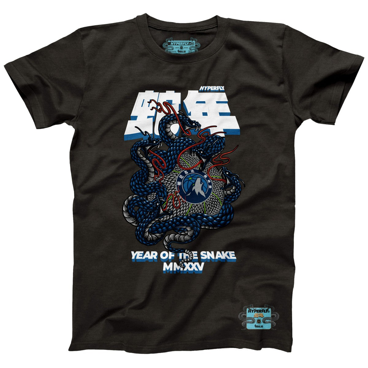 NBA - Minnesota Timberwolves NBALab x Hyperfly Unisex Year of the Snake Lunar New Year Collection T-Shirt - Heather Black