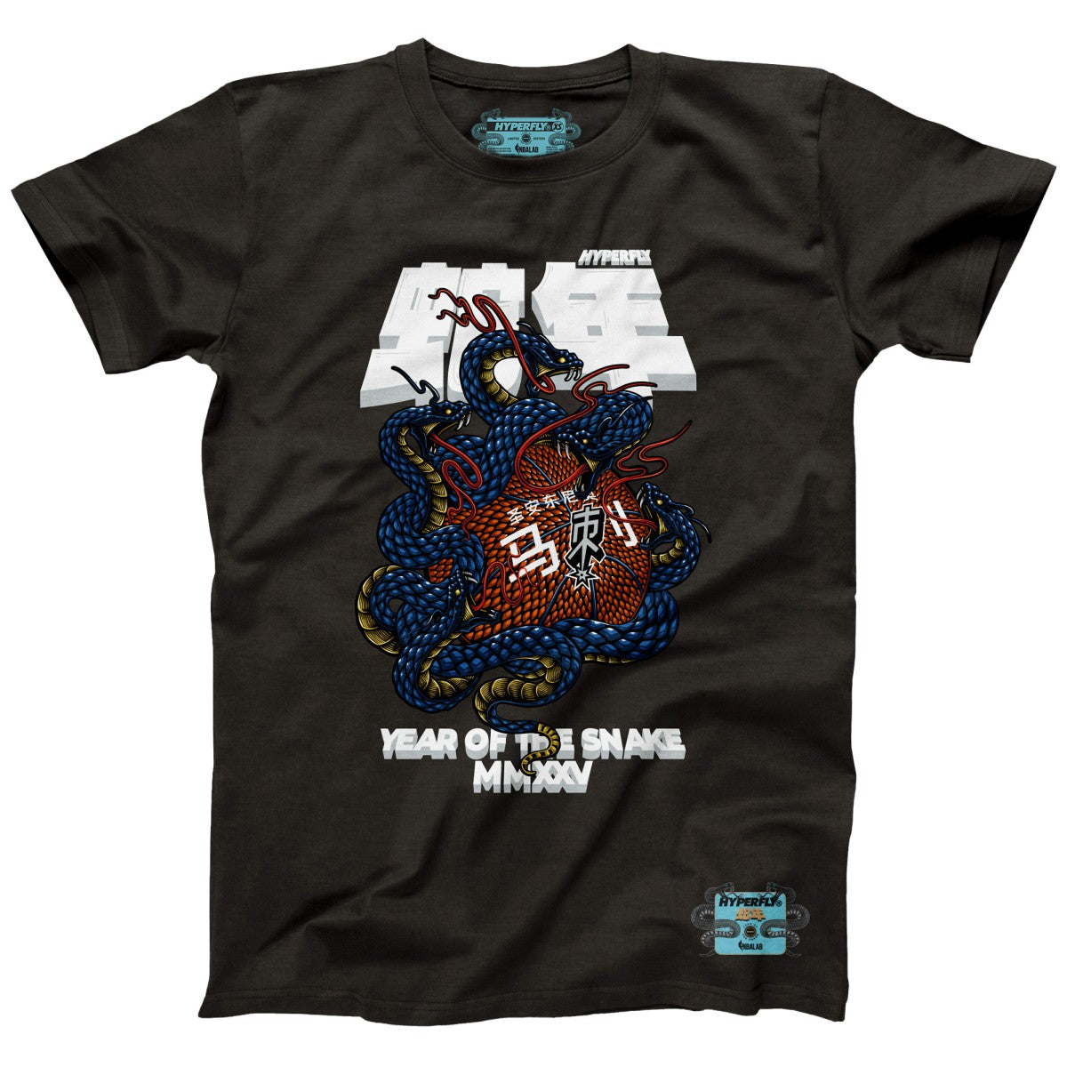 NBA - San Antonio Spurs NBALab x Hyperfly Unisex Year of the Snake Lunar New Year Collection T-Shirt - Heather Black