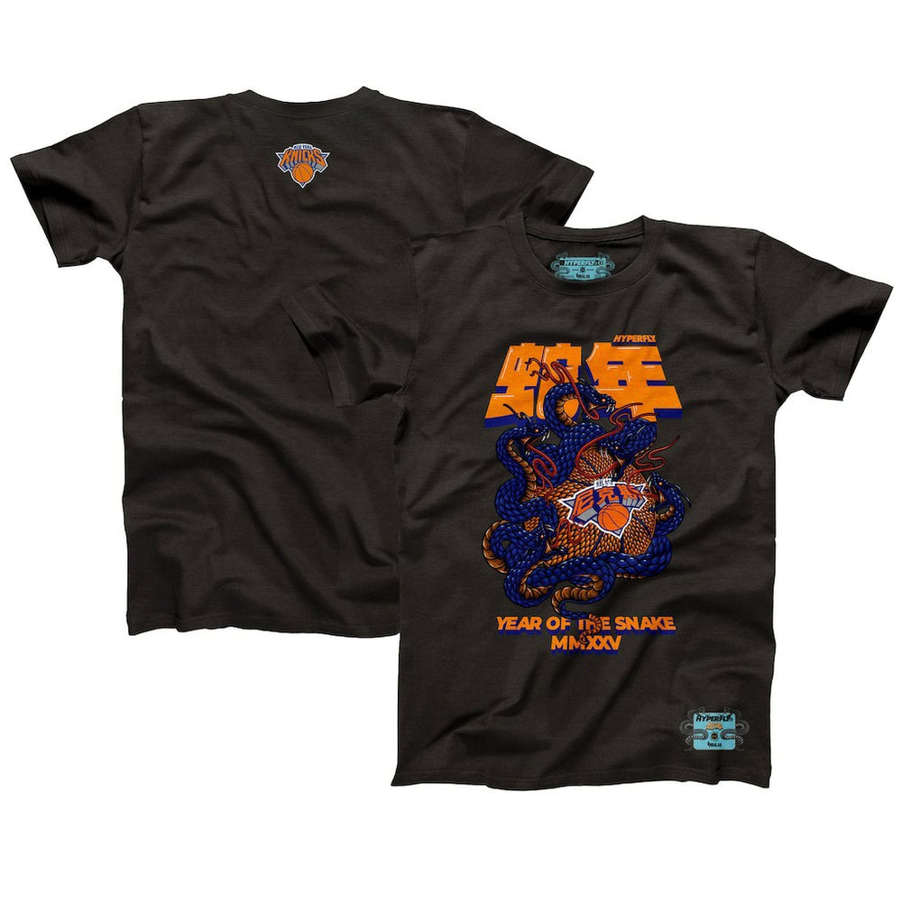 NBA - New York Knicks NBALab x Hyperfly Unisex Year of the Snake Lunar New Year Collection T-Shirt - Heather Black