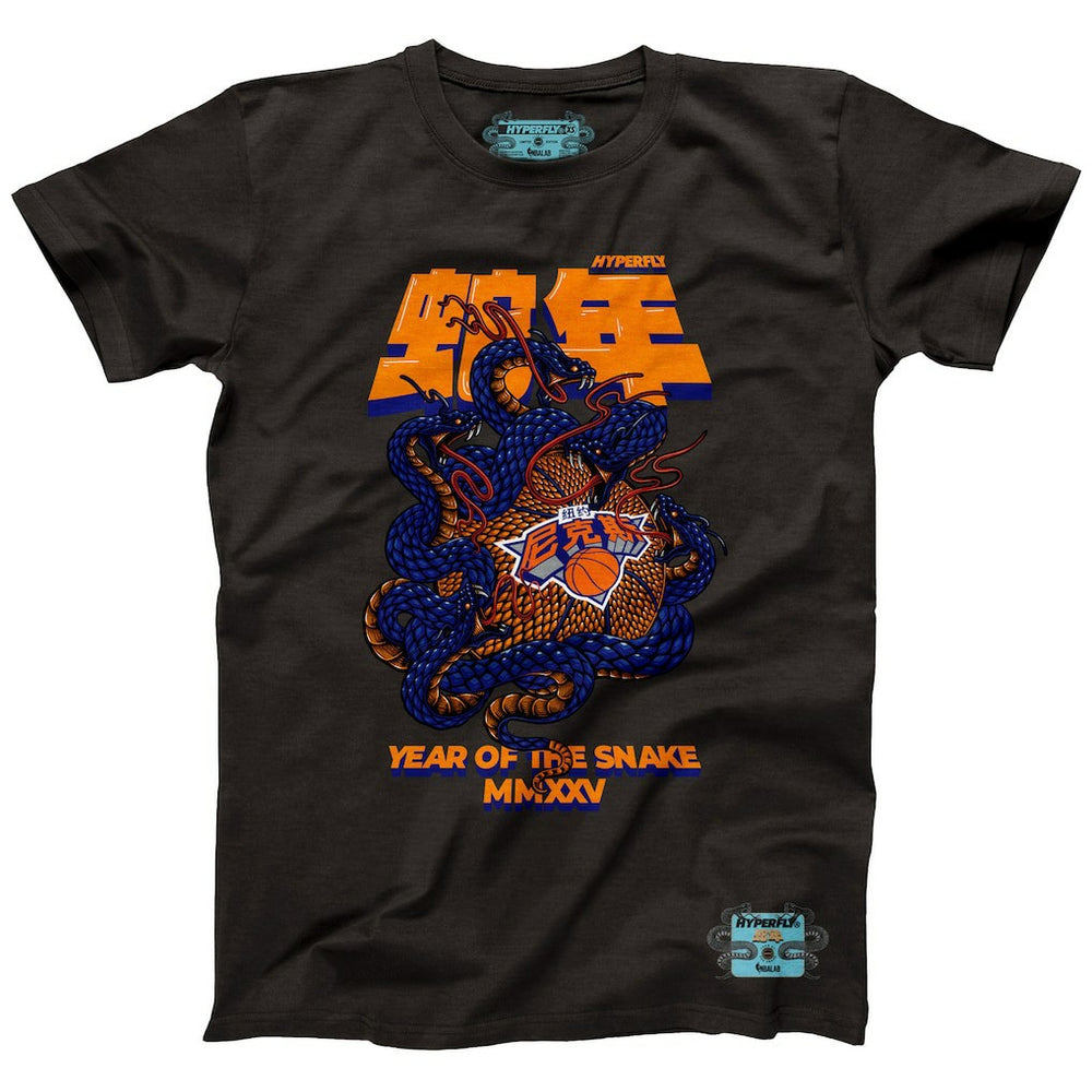 NBA - New York Knicks NBALab x Hyperfly Unisex Year of the Snake Lunar New Year Collection T-Shirt - Heather Black