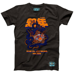 NBA - New York Knicks NBALab x Hyperfly Unisex Year of the Snake Lunar New Year Collection T-Shirt - Heather Black