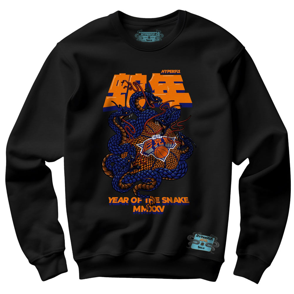 NBA - New York Knicks NBALab x Hyperfly Unisex Year of the Snake Lunar New Year Collection Sweatshirt - Black