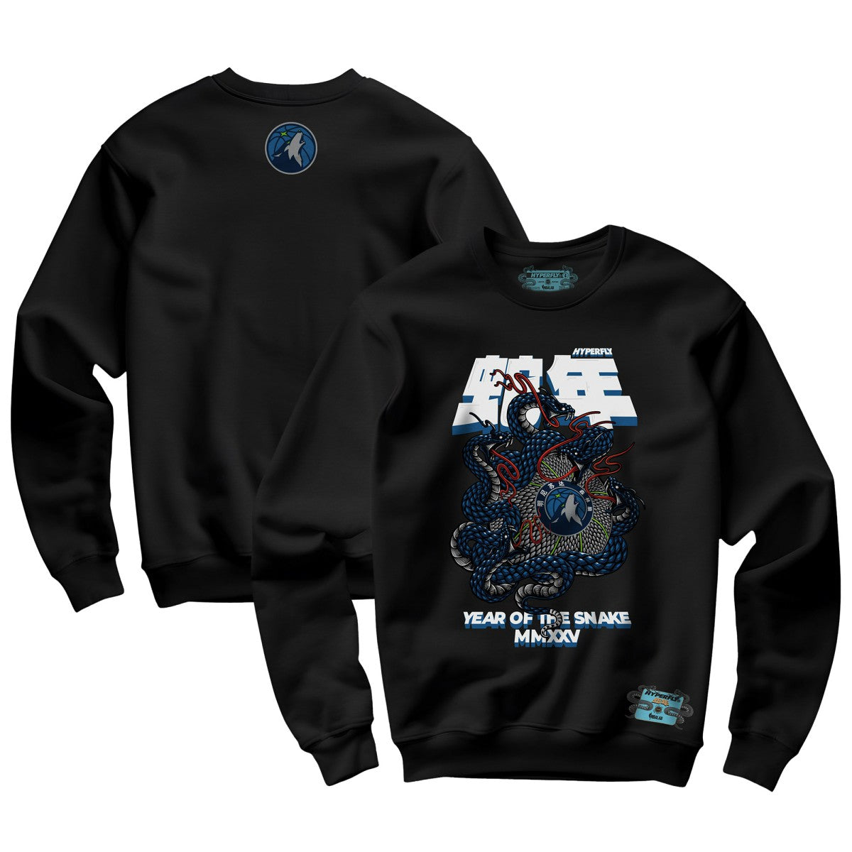 NBA - Minnesota Timberwolves NBALab x Hyperfly Unisex Year of the Snake Lunar New Year Collection Sweatshirt - Black