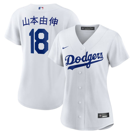 Yoshinobu Yamamoto Los Angeles Dodgers Nike Women's Home Replica Jersey - White | MLB Jerseys