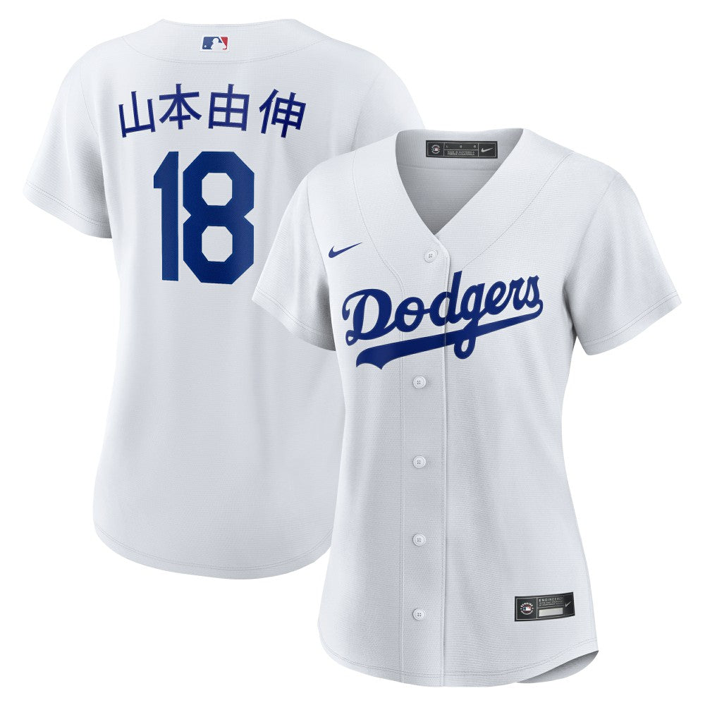 Yoshinobu Yamamoto Los Angeles Dodgers Nike Women's Home Replica Jersey Sale