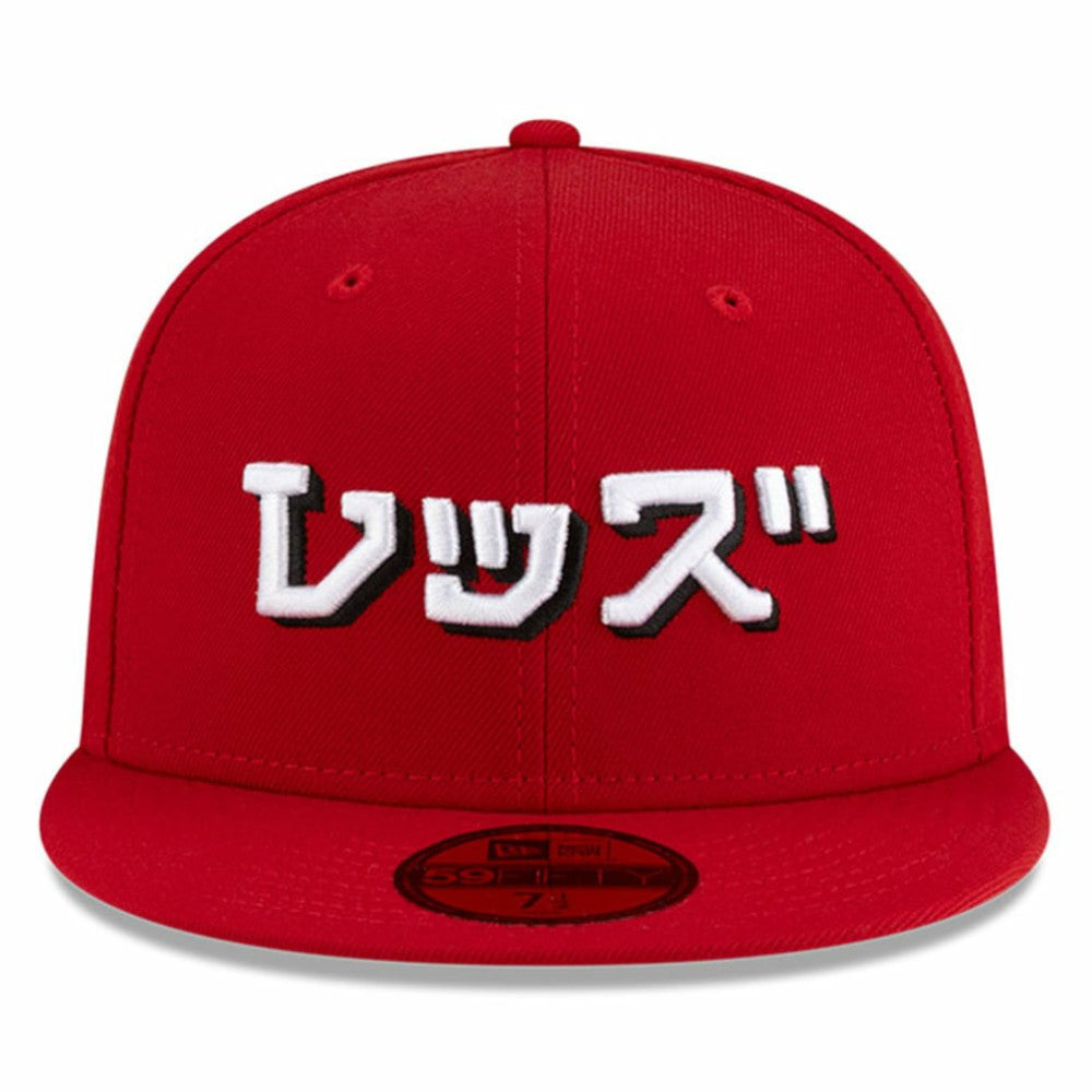 Cincinnati Reds New Era x Hyperfly 59FIFTY Fitted Hat On Sale