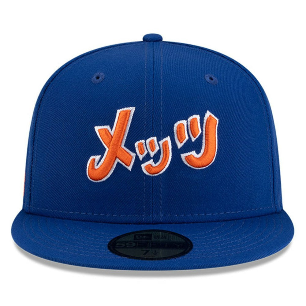 New York Mets New Era x Hyperfly 59FIFTY Fitted Hat discount