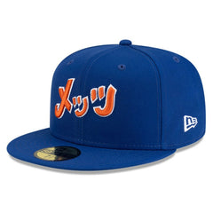 New York Mets New Era x Hyperfly 59FIFTY Fitted Hat discount