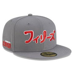 Philadelphia Phillies New Era x Hyperfly 59FIFTY Fitted Hat Online