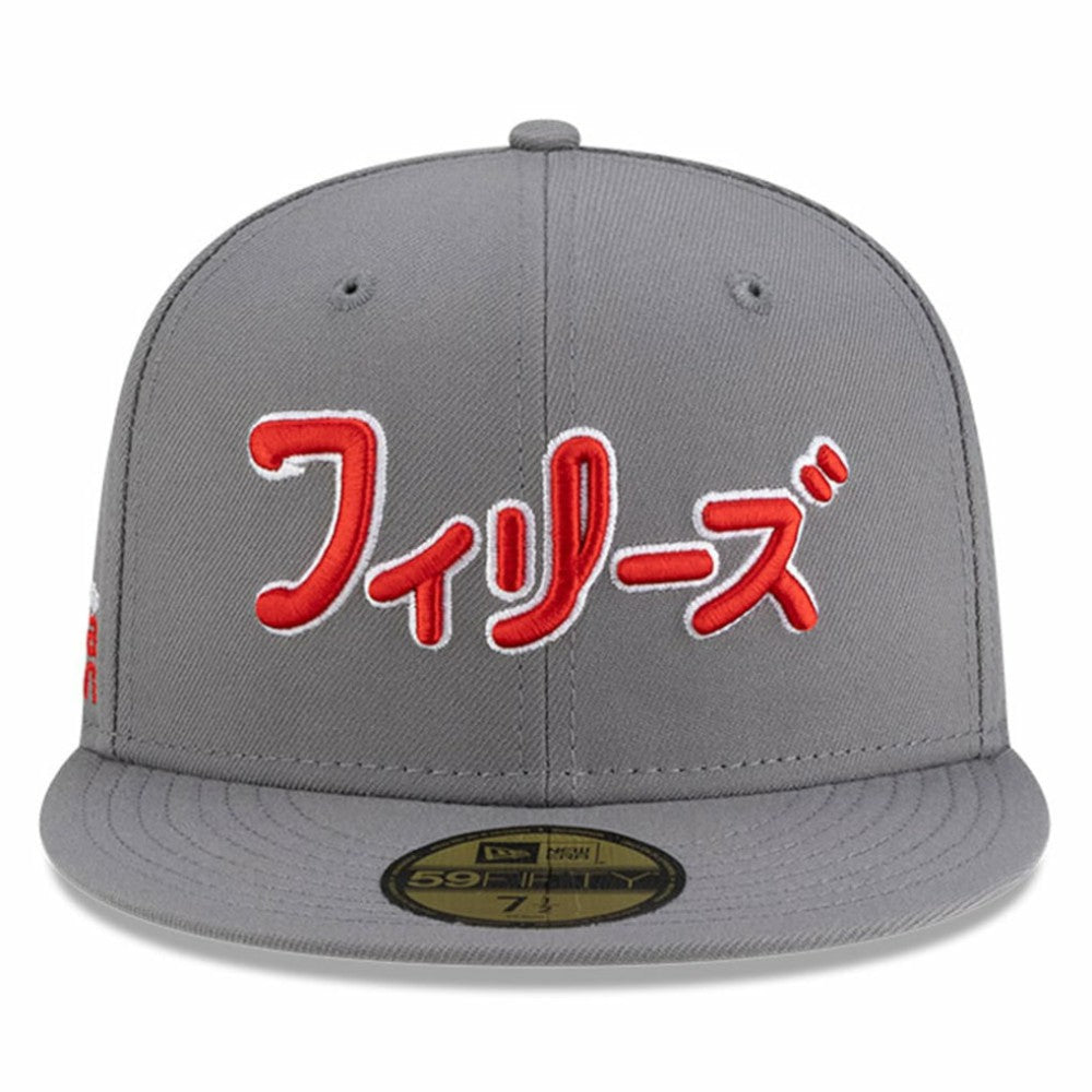 Philadelphia Phillies New Era x Hyperfly 59FIFTY Fitted Hat Online