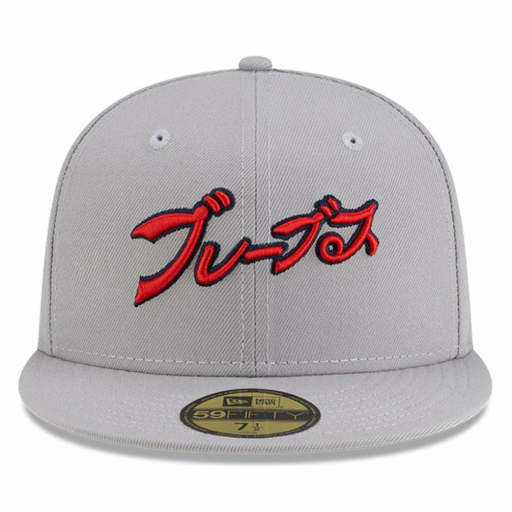 Atlanta Braves New Era x Hyperfly 59FIFTY Fitted Hat On Sale