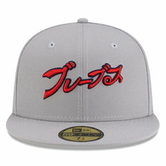 Atlanta Braves New Era x Hyperfly 59FIFTY Fitted Hat On Sale