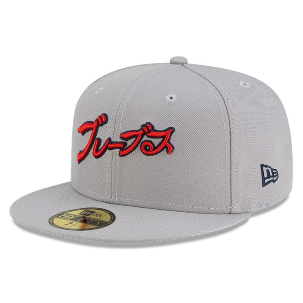 Atlanta Braves New Era x Hyperfly 59FIFTY Fitted Hat On Sale