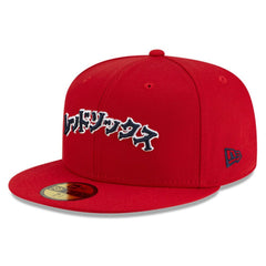 Boston Red Sox New Era x Hyperfly 59FIFTY Fitted Hat Online
