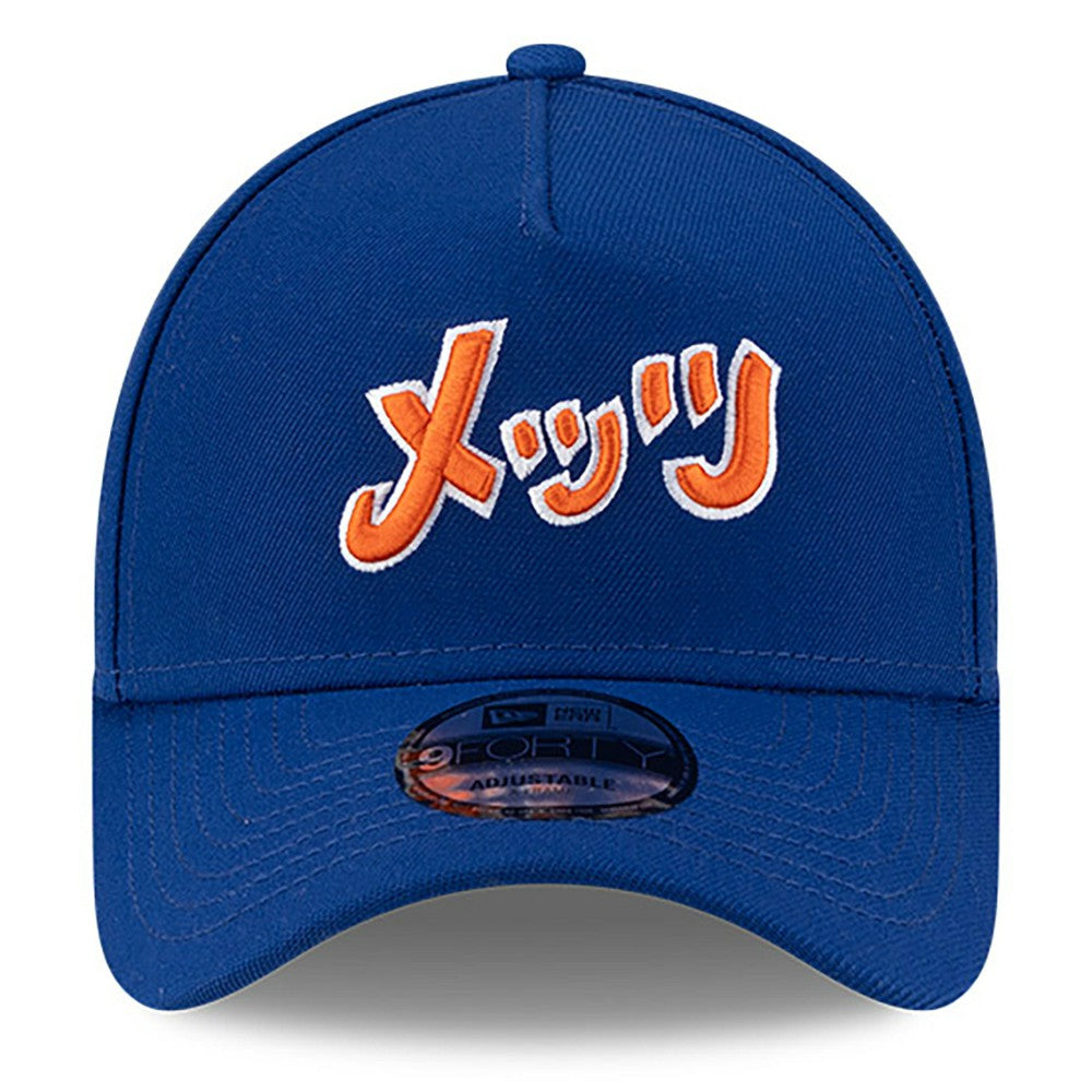 New York Mets New Era x Hyperfly A-Frame 9FORTY Adjustable Hat Sale