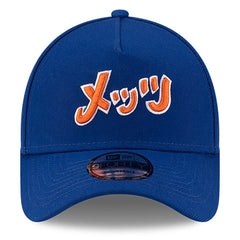 New York Mets New Era x Hyperfly A-Frame 9FORTY Adjustable Hat Sale