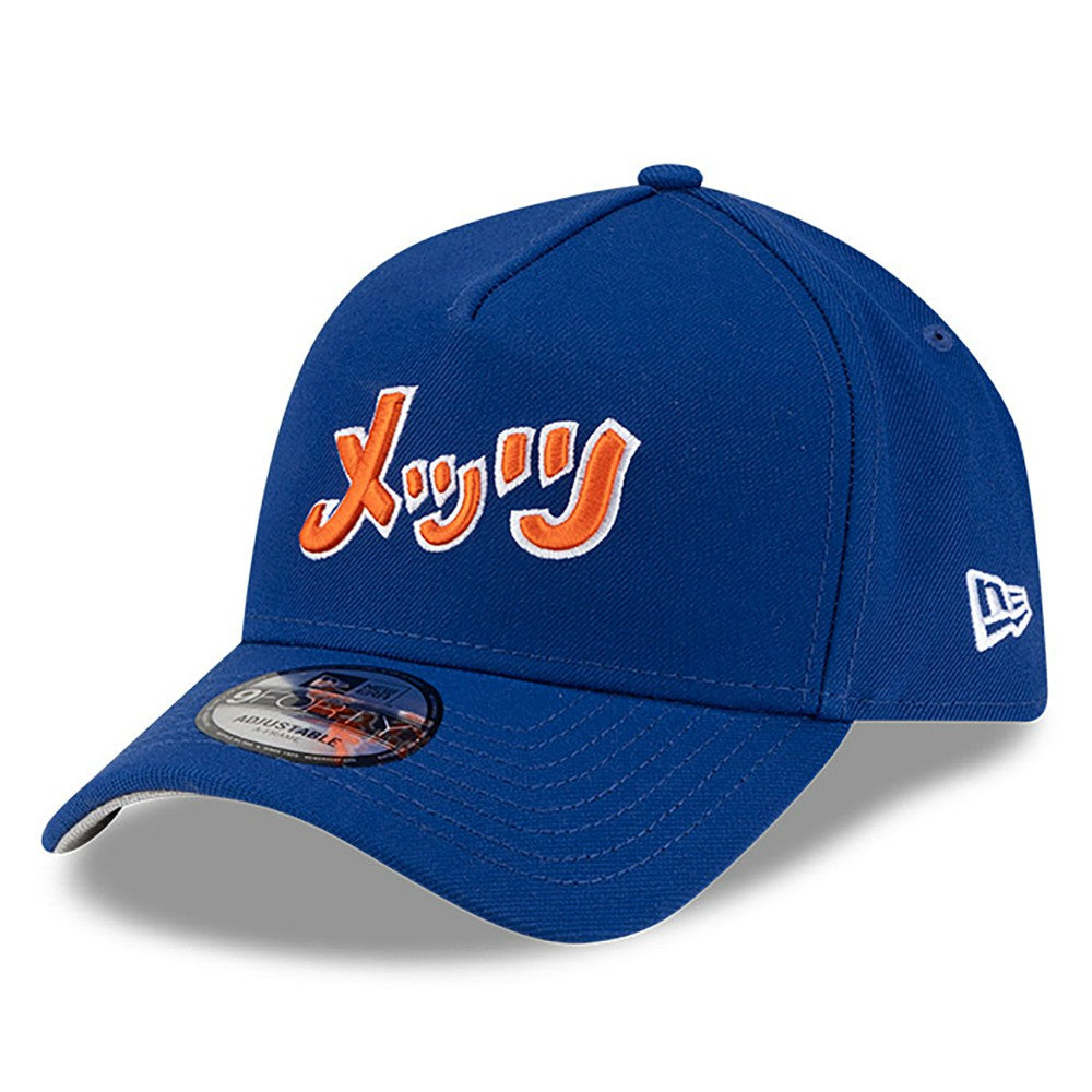 New York Mets New Era x Hyperfly A-Frame 9FORTY Adjustable Hat Sale