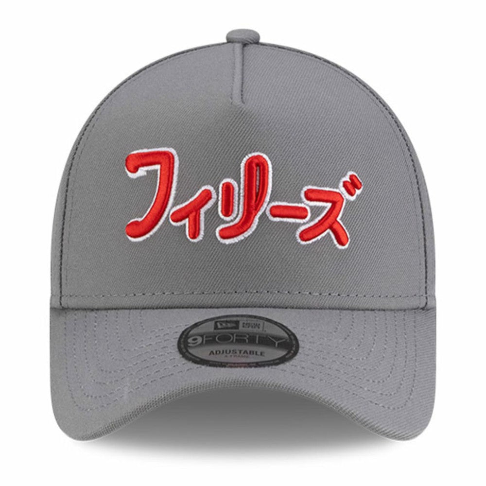 Philadelphia Phillies New Era x Hyperfly A-Frame 9FORTY Adjustable Hat Sale
