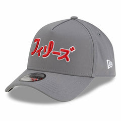 Philadelphia Phillies New Era x Hyperfly A-Frame 9FORTY Adjustable Hat Sale