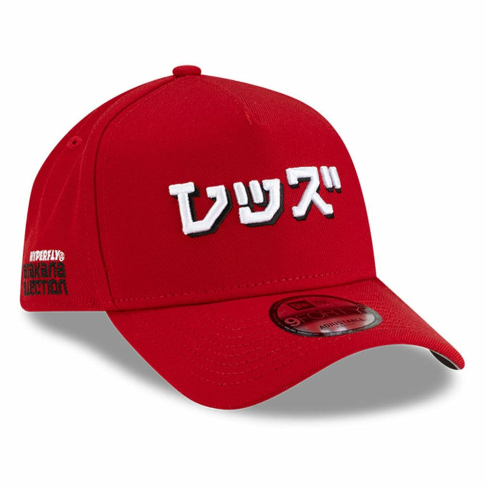 Cincinnati Reds New Era x Hyperfly A-Frame 9FORTY Adjustable Hat Online