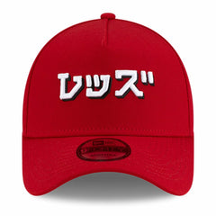 Cincinnati Reds New Era x Hyperfly A-Frame 9FORTY Adjustable Hat Online