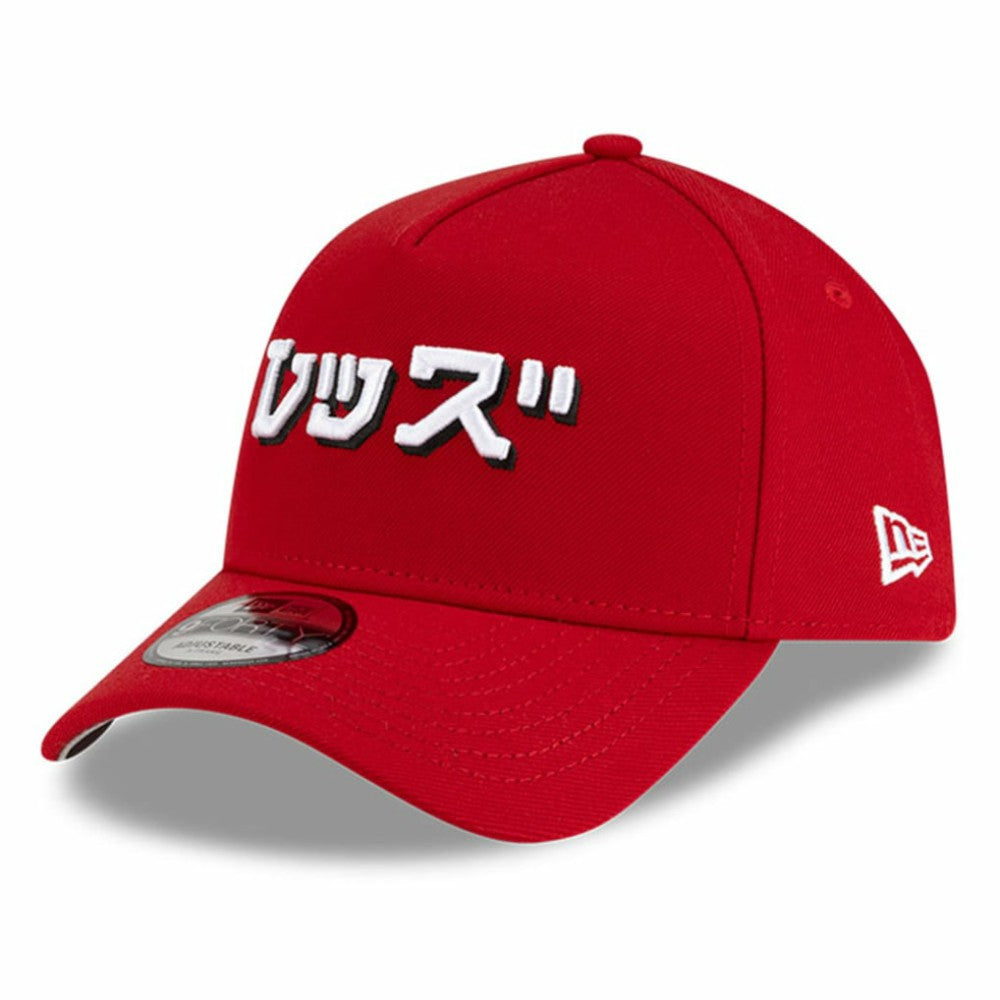 Cincinnati Reds New Era x Hyperfly A-Frame 9FORTY Adjustable Hat Online