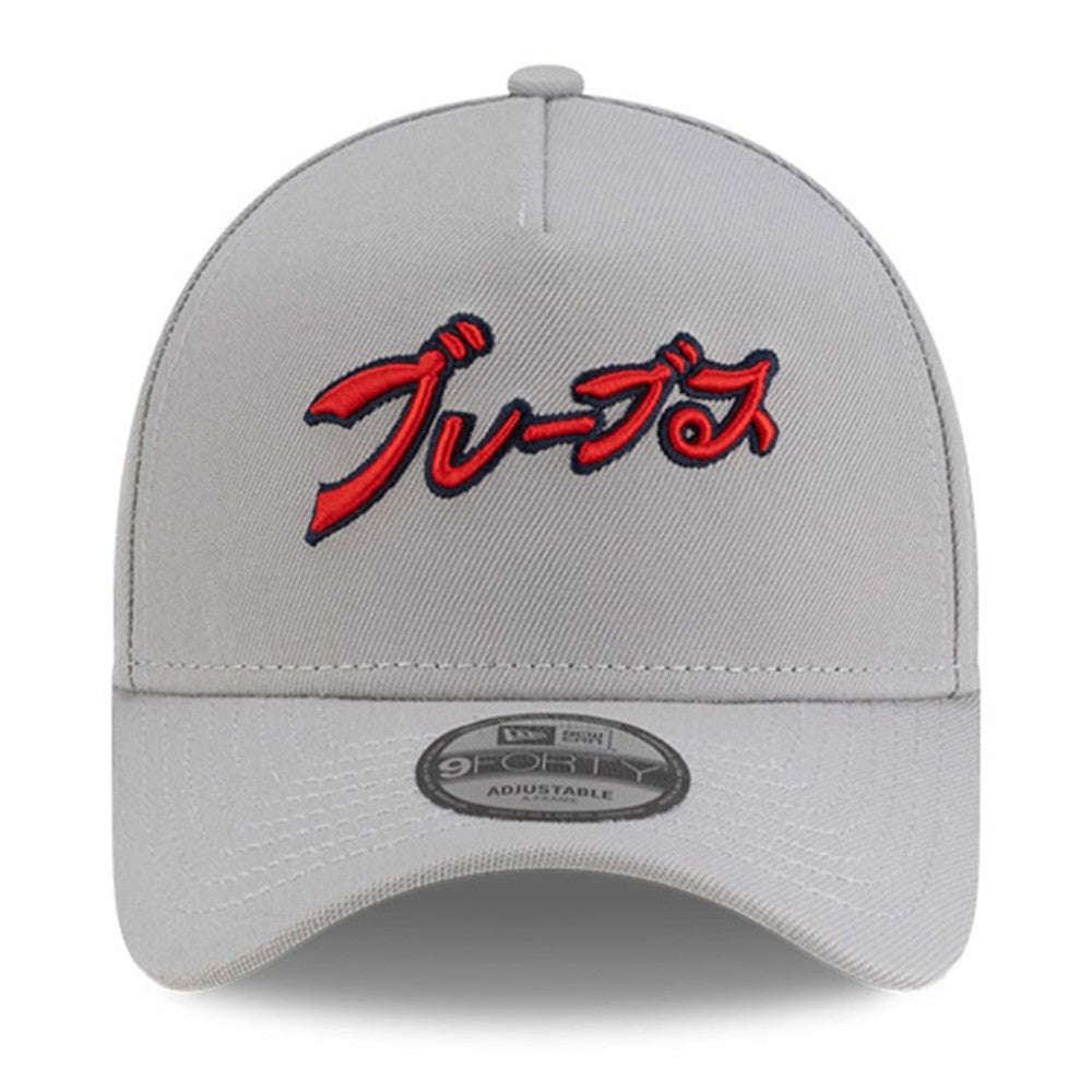 Atlanta Braves New Era x Hyperfly A-Frame 9FORTY Adjustable Hat On Sale