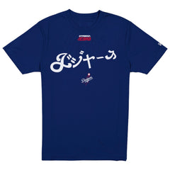 Los Angeles Dodgers New Era x Hyperfly T-Shirt Online