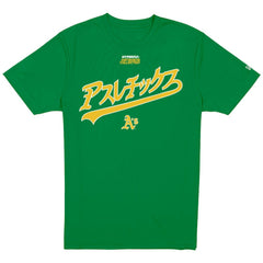 Athletics New Era x Hyperfly T-Shirt discount