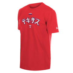 Texas Rangers New Era x Hyperfly T-Shirt Near Me
