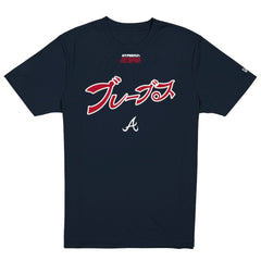 Atlanta Braves New Era x Hyperfly T-Shirt Lifestyle