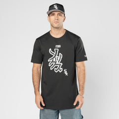 Chicago White Sox New Era x Hyperfly T-Shirt Clearance