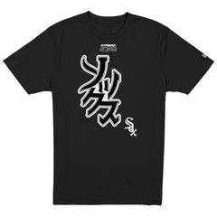 Chicago White Sox New Era x Hyperfly T-Shirt Clearance