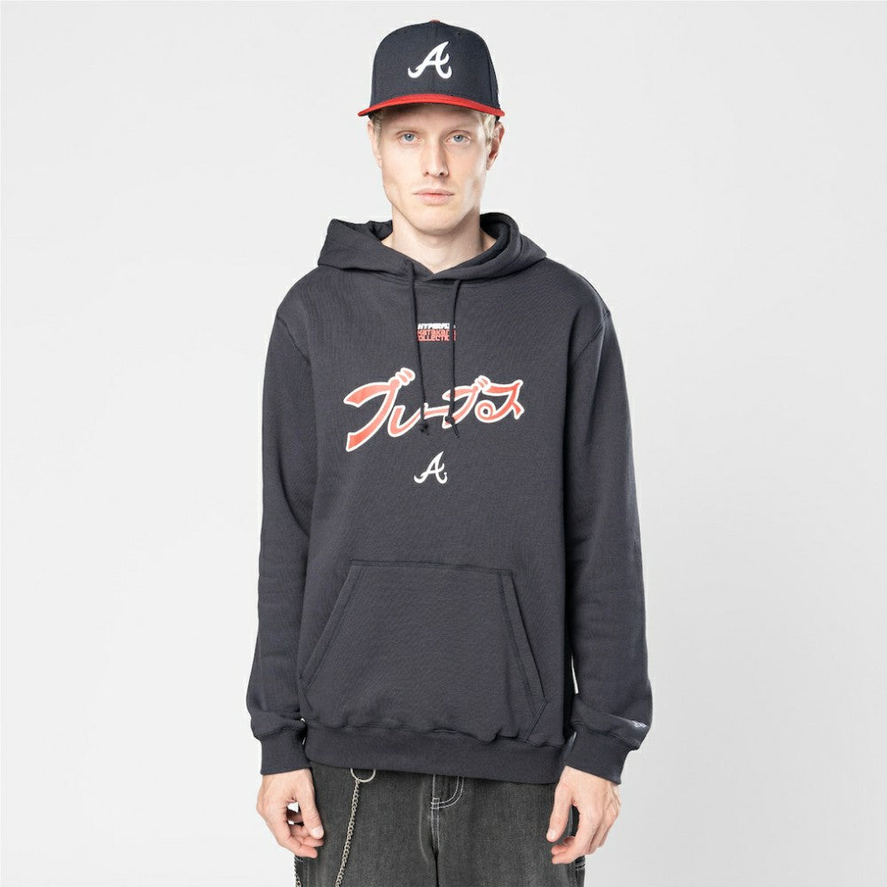 Atlanta Braves New Era x Hyperfly Hoodie Near Me