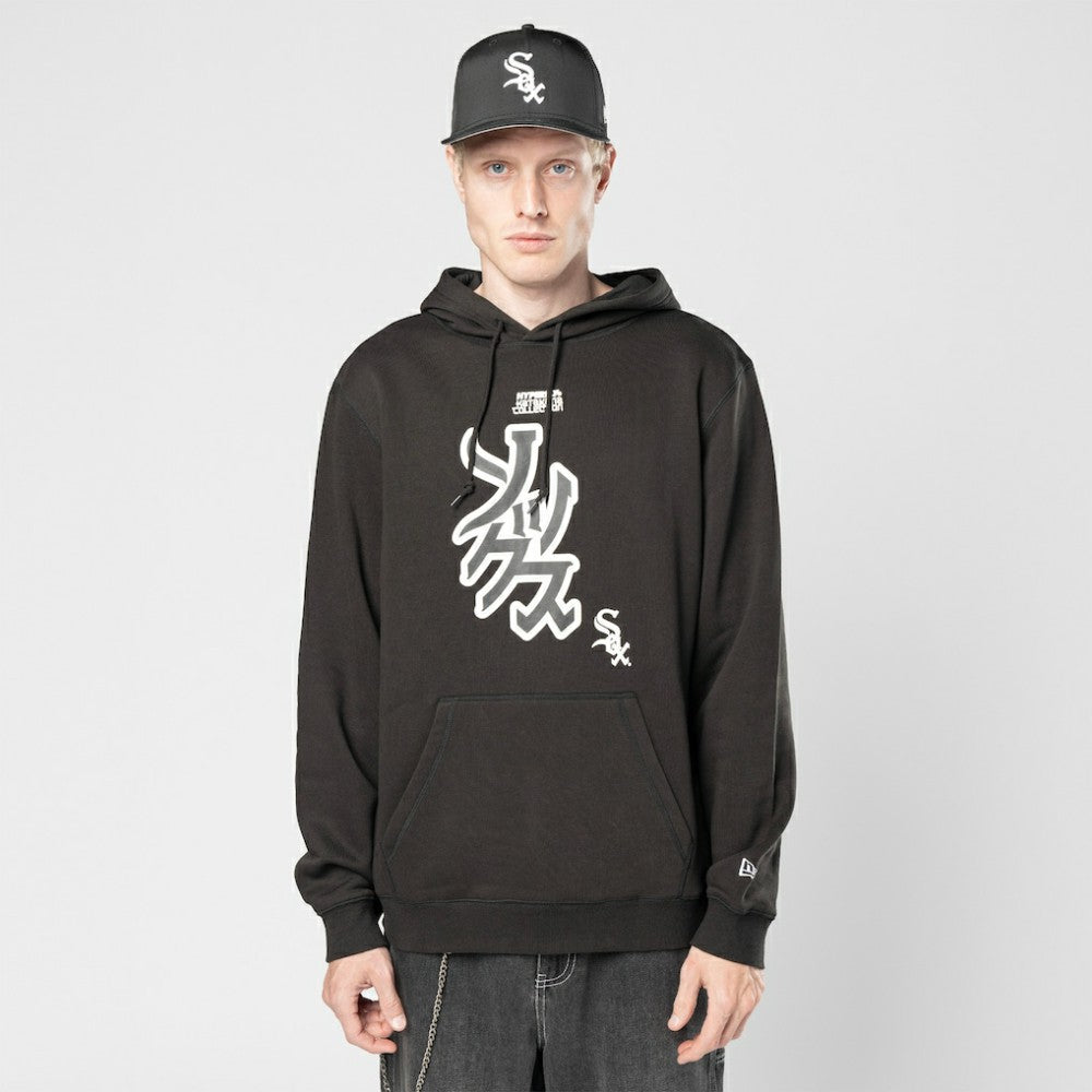 Chicago White Sox New Era x Hyperfly Hoodie Sale