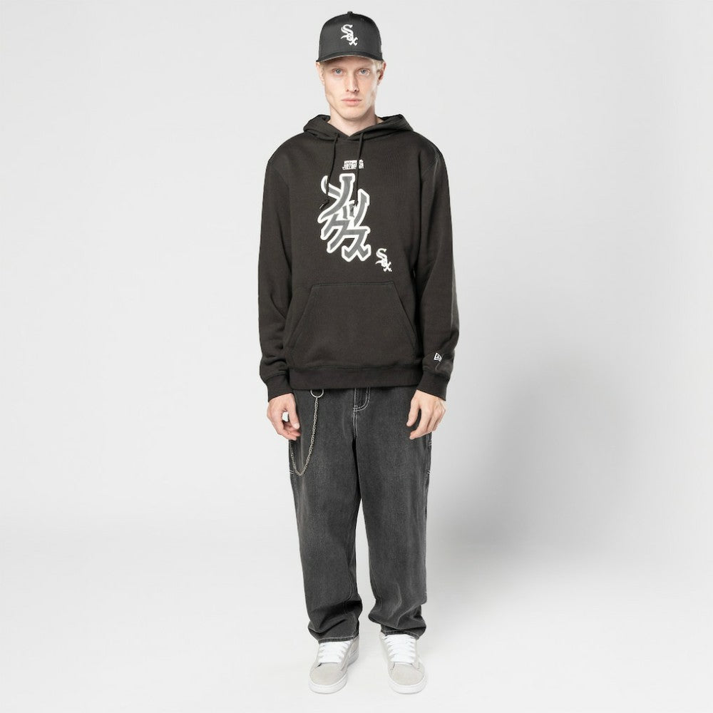 Chicago White Sox New Era x Hyperfly Hoodie Sale
