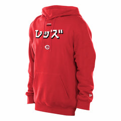 Cincinnati Reds New Era x Hyperfly Hoodie Online
