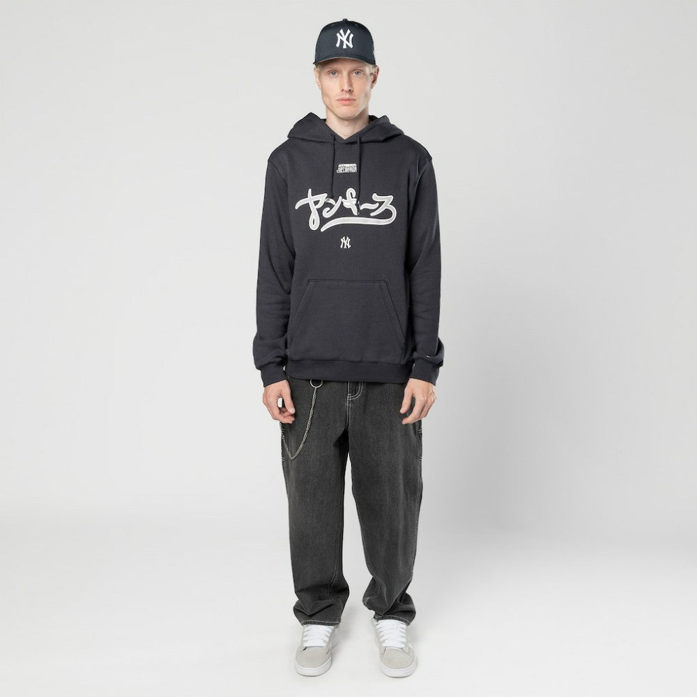 New York Yankees New Era x Hyperfly Hoodie Lifestyle