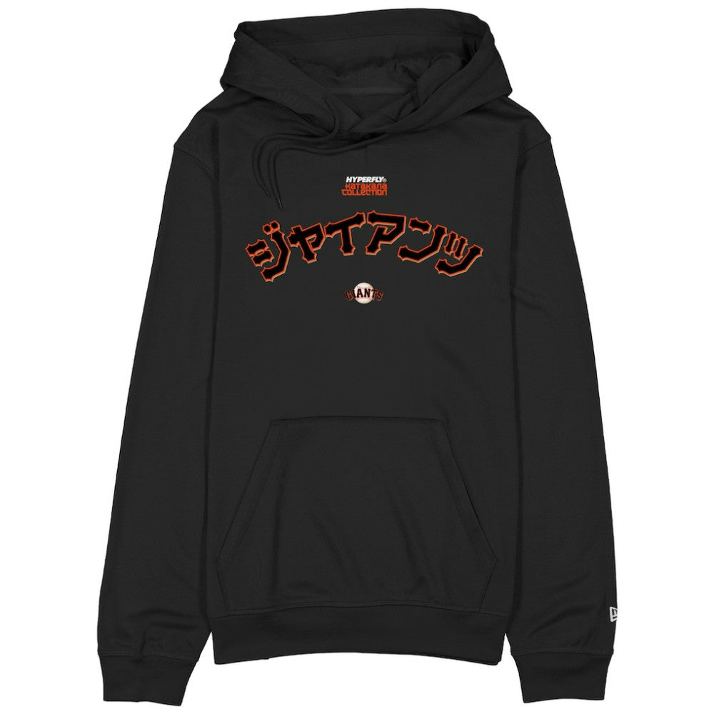 San Francisco Giants New Era x Hyperfly Hoodie Near Me