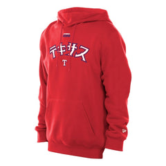 Texas Rangers New Era x Hyperfly Hoodie Sale