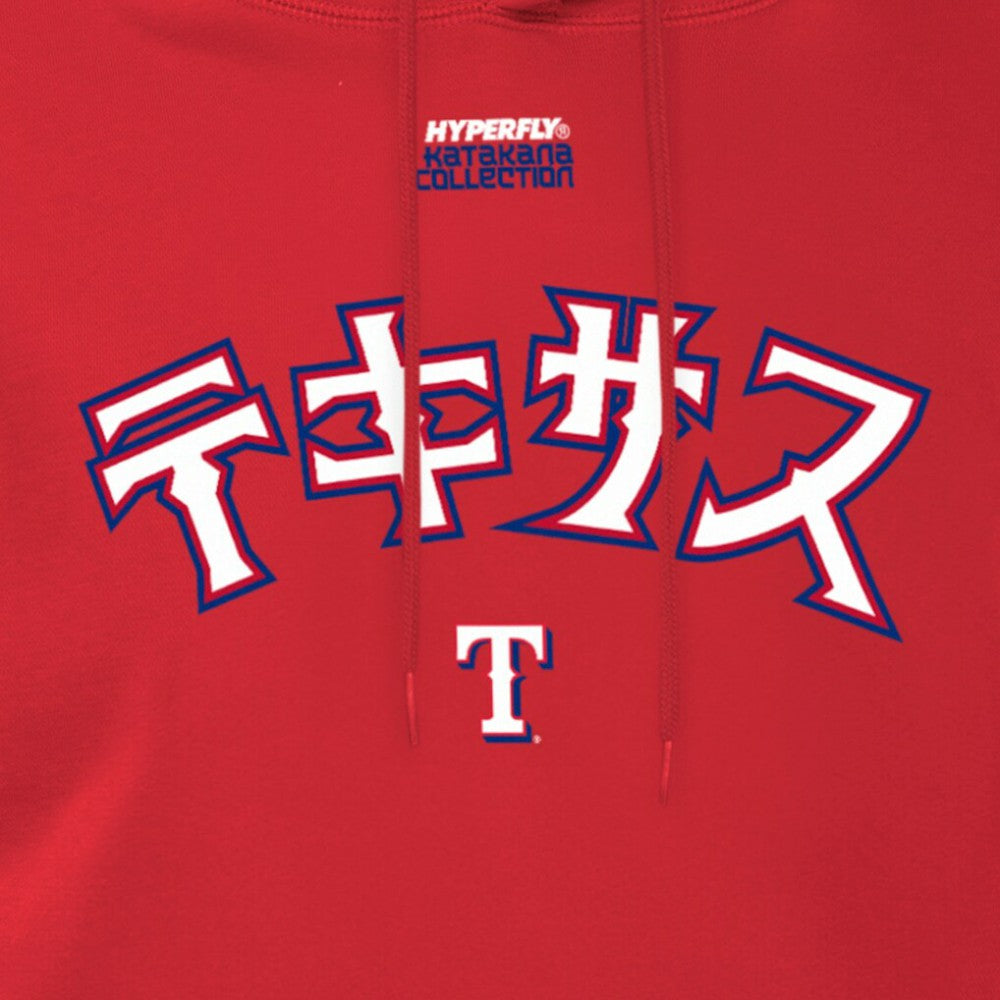 Texas Rangers New Era x Hyperfly Hoodie Sale