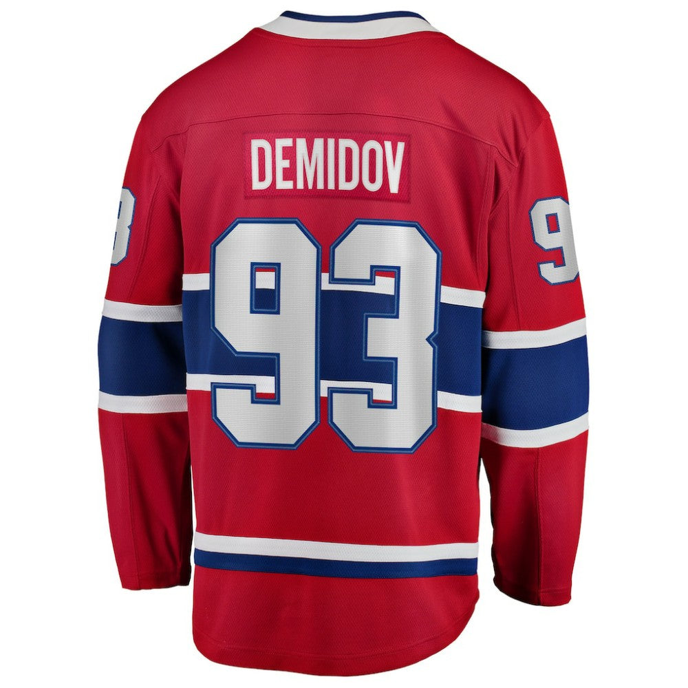 Ivan Demidov Montreal Canadiens - Fanatics Home Breakaway Jersey Red