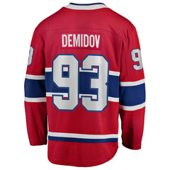 Ivan Demidov Montreal Canadiens - Fanatics Home Breakaway Jersey Red