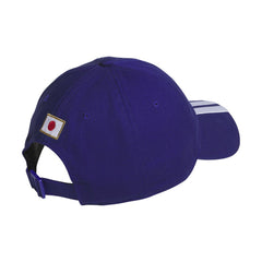 Adidas Japan National Team Unisex FIFA x World Cup Team Adjustable Hat - Purple