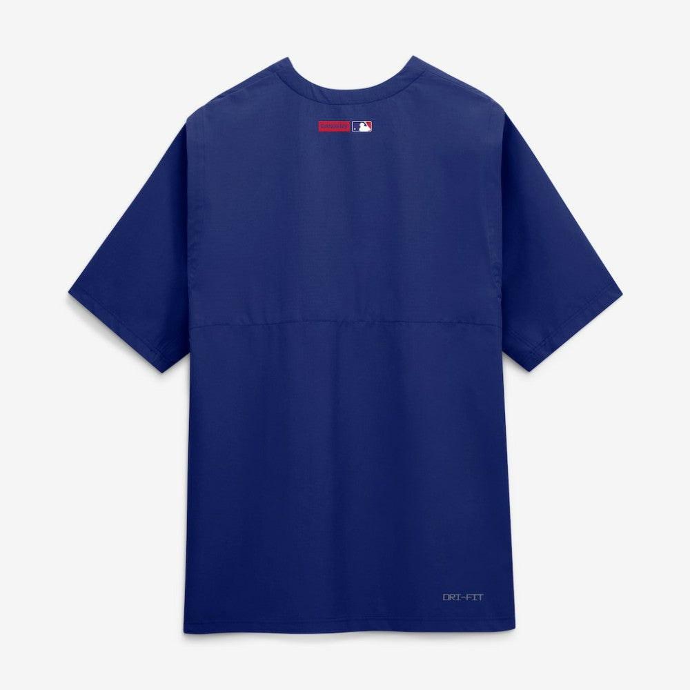 Texas Rangers Nike Authentic Collection Dri-FIT Quarter-Zip Windshirt Lifestyle