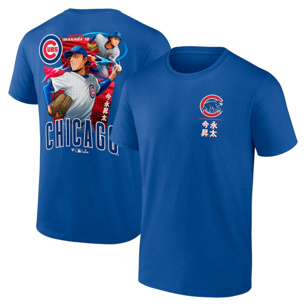 Shota Imanaga Chicago Cubs Anime Graphic T-Shirt for sale