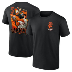 Jung Hoo Lee San Francisco Giants Anime Graphic T-Shirt Sale