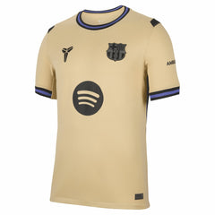 Nike Lamine Yamal Barcelona 2025/26 Away Stadium Replica Jerseys - Gold